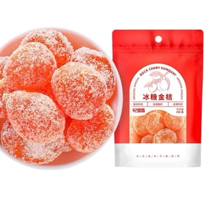 Sugar Kumquat 250g