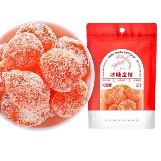 Sugar Kumquat 250g