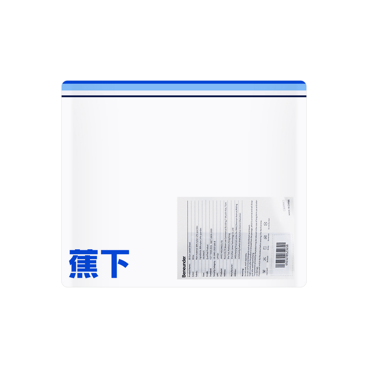 BENEUNDER蕉下 經典冰薄系列披肩防曬服防曬衣 防紫外線冰絲罩衫 冷感透氣膚衣 雲潛白 160/84A (F) 均碼【防曬季】【國內尺寸 碼數偏小】 6