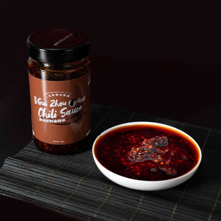 Piniang Guizhou-Style Chili Sauce  Blood-Red Russula Chili Oil Flavor 218g Bottle The Ultimate Rice-Accompaniment 3