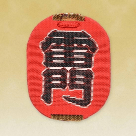 Academic Success Amulet 36g