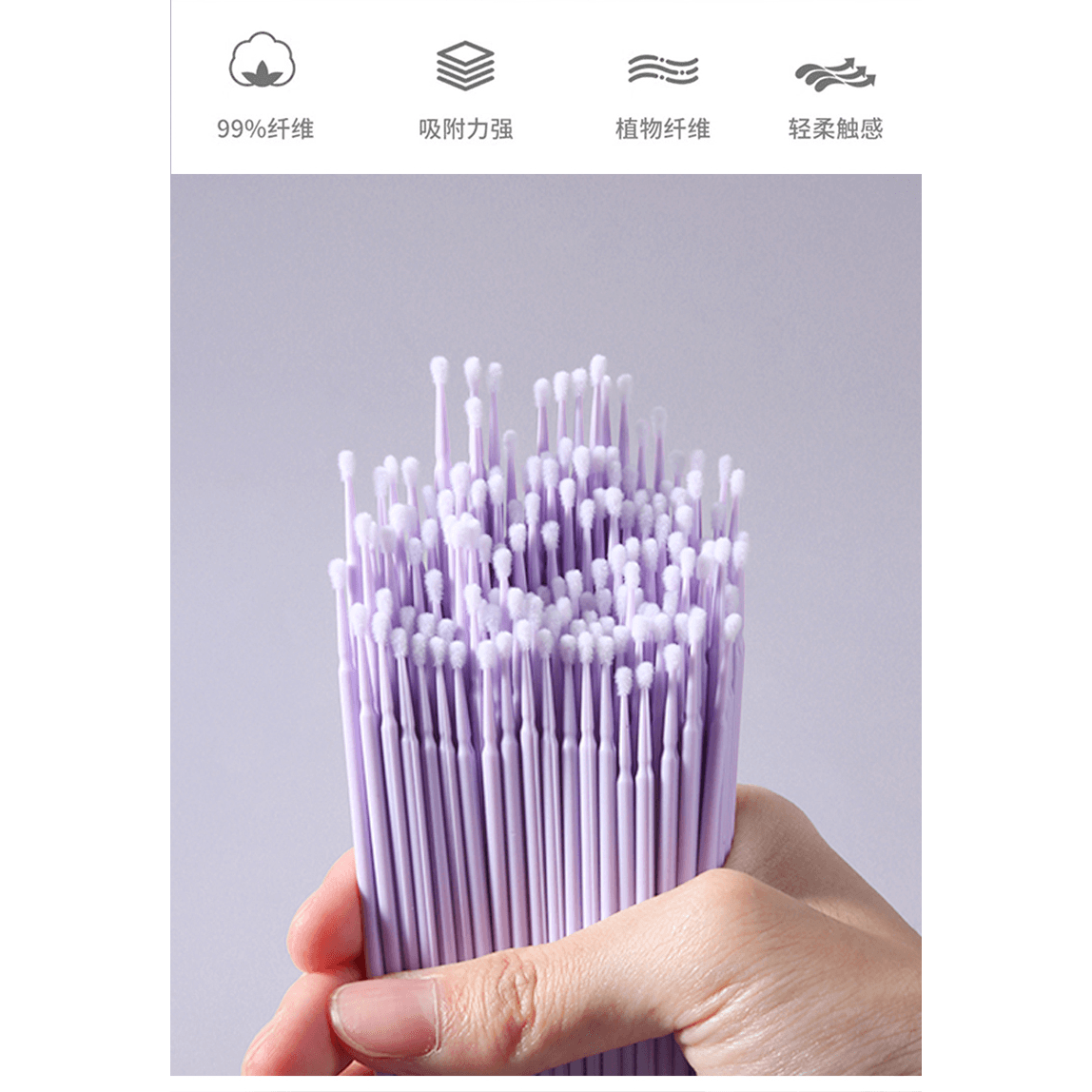 Stainless steel extraction spoon 1 cotton swab 100 pieces * 1 set gift extraction spoon storage box
