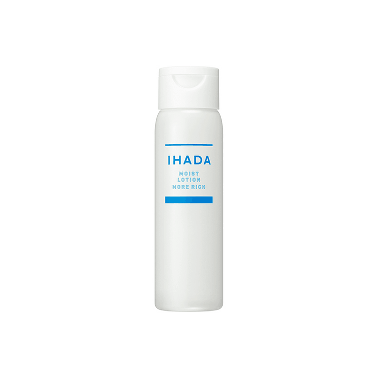 Ihada Toner - as seen on @sayso.community's routine