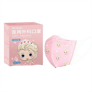 【中国直邮】 初医生 儿童医用外科口罩女孩3d立体一次性医疗宝宝小孩  0-4岁30只