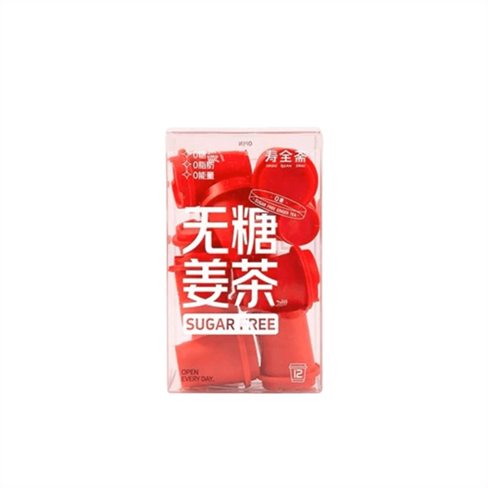 Sugar-free Ginger Tea Can Drink Sugar-controlled Ginger Warmth For Great Aunt And Uterine Cold 96g/box
