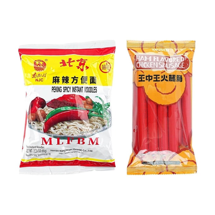 南街村 北京麻辣方便面 65g + 王中王 鸡肉火腿肠 331g【泡面火腿肠CP】【童年经典】