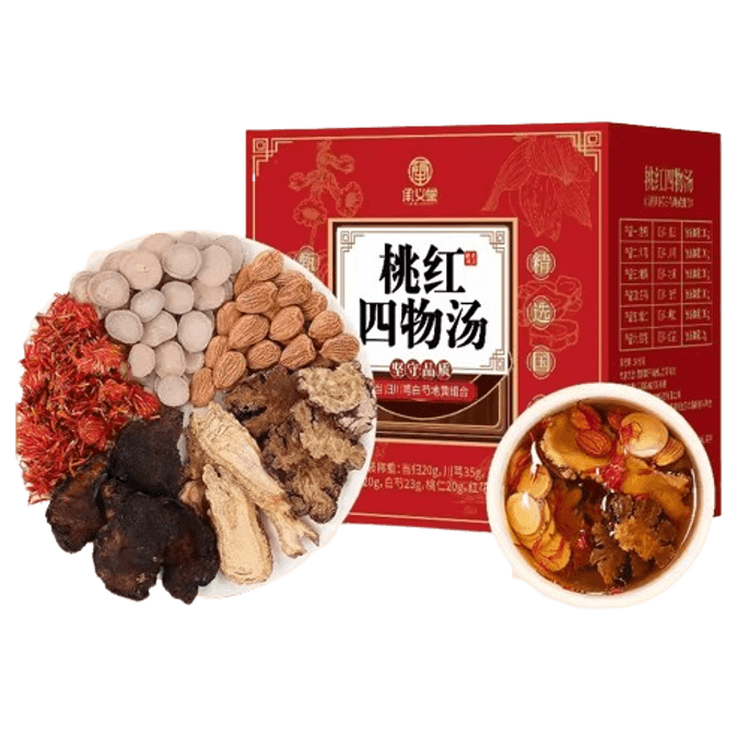 Tao Hong Si Wu Tang Herbal Pack With Concentrated Granules To Regulate Menstruation And Tonify Qi 10Pcs/Box