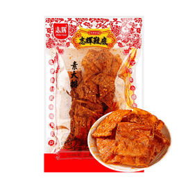 Shoe Sole Big Row Flavor 2.75 oz