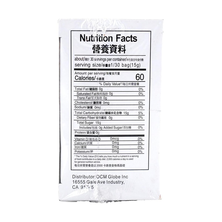 佳一粒 黃冰糖 454g 12