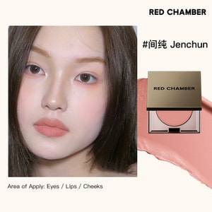 RED CHAMBER RC HARUKI Multi-Purpose Cream Jenchun 1.5g Blush Lipstick Eyeshadow #Warm Fig Rose – Rosy Nude Glow