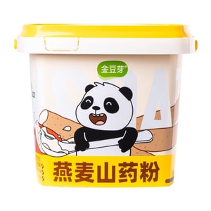 Iron Stick Yam Powder Ready-to-eat Package Breakfast Easy To Brew Meal Replacement Powder 15g * 15 Bags