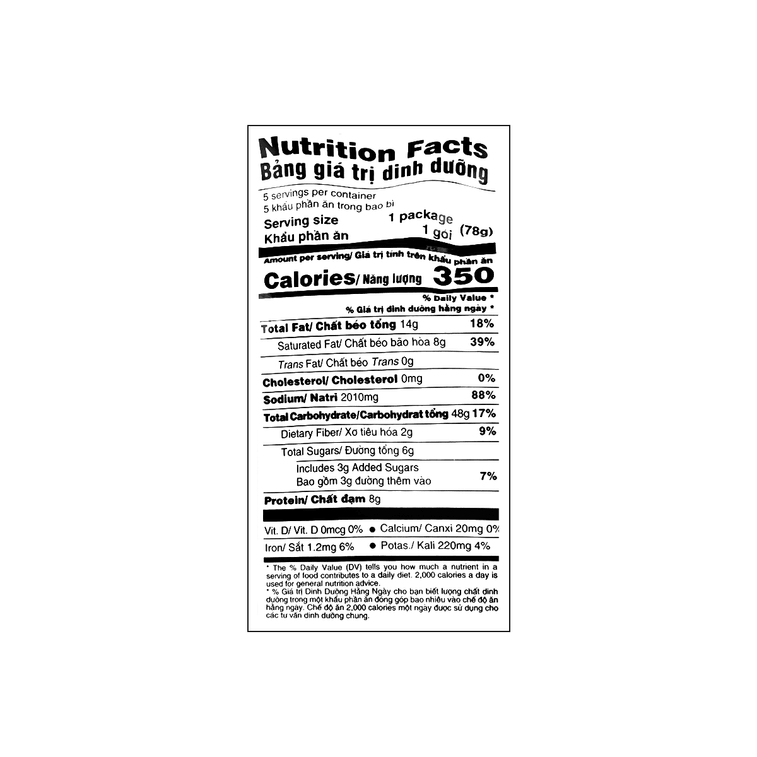 エビ風味酸辣湯麺 78g×5 10