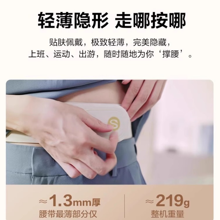 Lumbar Massager K5 II Waist Massager Lumbar Massager Pearl White 1pc 3