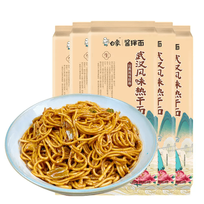 White Elephant Sauce Mixed Noodles Wuhan Flavor Hot Dry Noodles 163g*1 bag