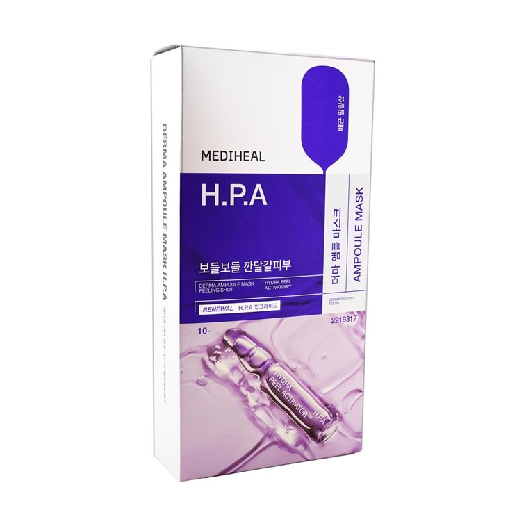韓國MEDIHEAL美迪惠爾 H.P.A精研細緻細膩嫩滑面膜 10片/盒 溫和去角質 緊緻細毛孔 敏感肌適用【全新安瓶精華系列 雞蛋般嫩滑肌】 7