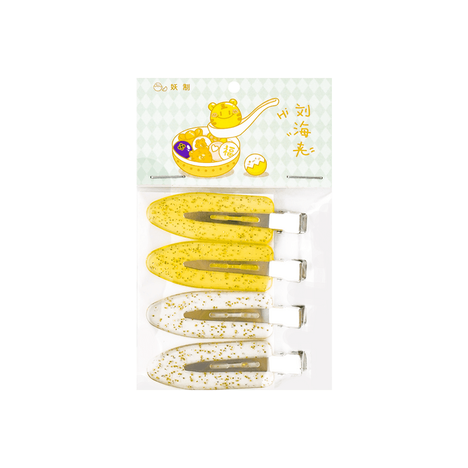 No Bend Hair Clips No Crease Hair Clips Yellow and White Assortments 4pcs