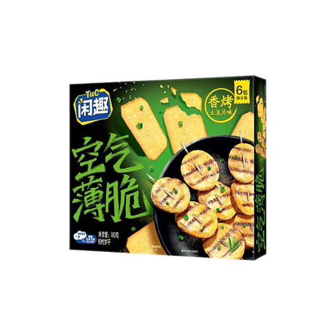 Leisure Air Crispy Fragrant Roasted Potato Biscuits, Salty Potato Slices, Casual Zero Food Snacks 180g * 1 Box