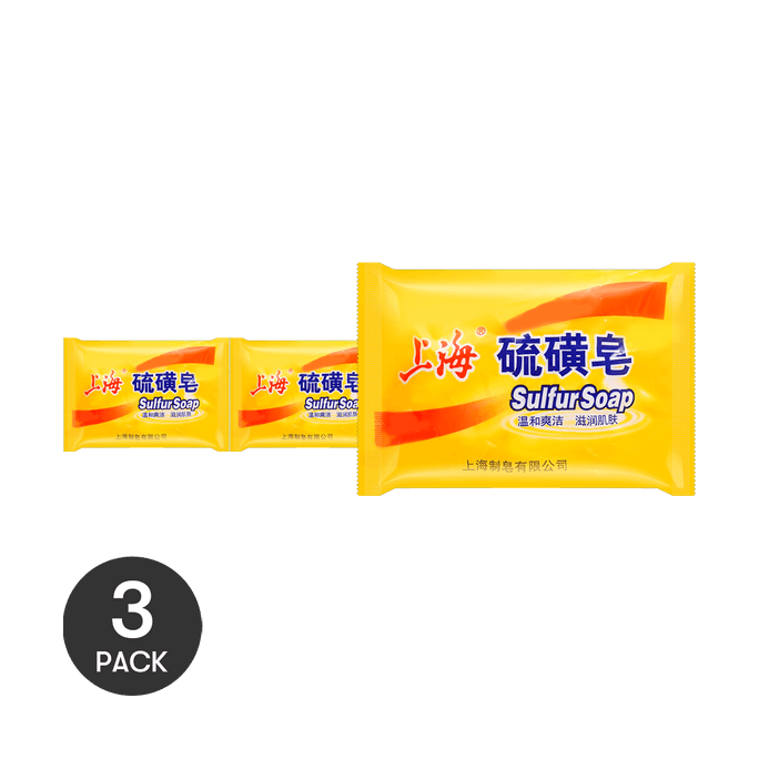 上海制皂 上海硫磺皂85g*3 温和爽洁 滋润肌肤【囤货3块装】