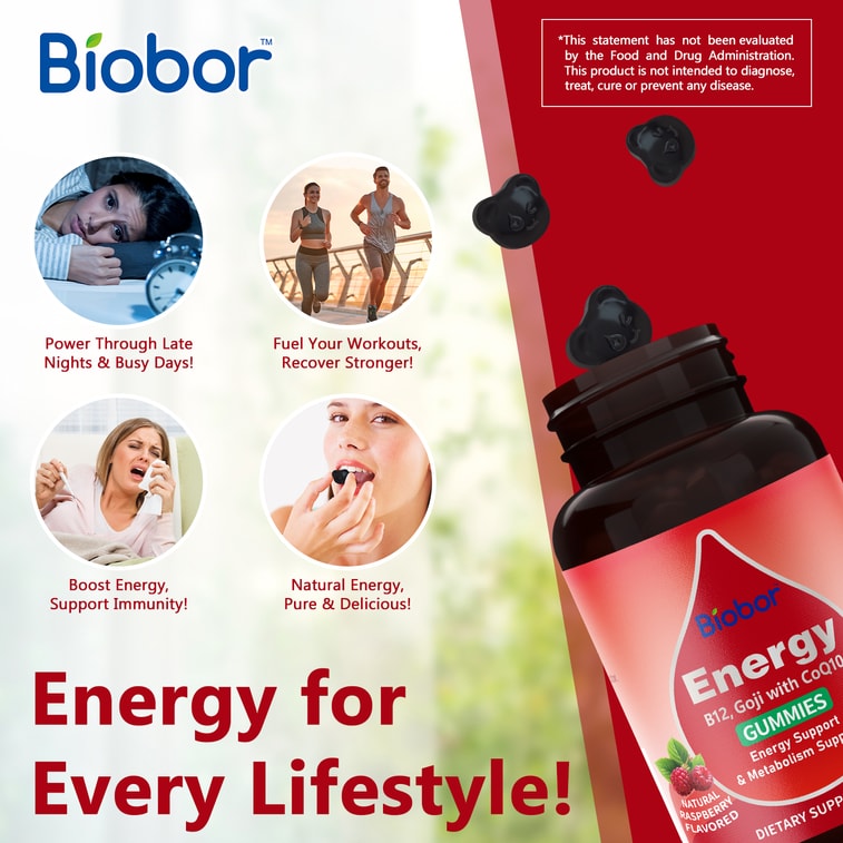 贝欧宝 天然能量软糖含维生素 B12、枸杞、辅酶 Q10支持能量和新陈代谢无麸质咀嚼补充剂不含转基因成分覆盆子60 粒 5