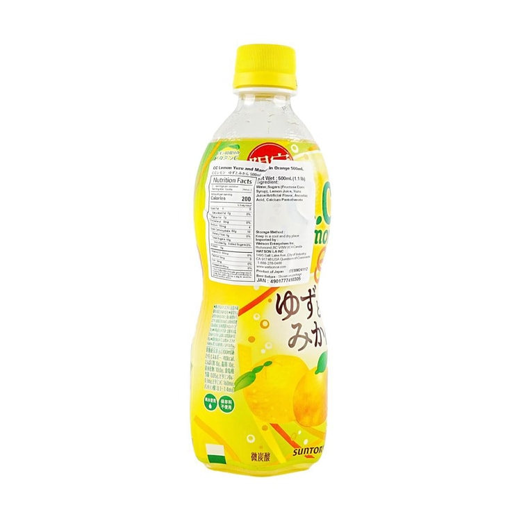 ユメイロアイスjuicyレモオレンジ SUNTORY CC Lemon Yuzu & Mandarin Orange 16.91 fl oz - Yami.com