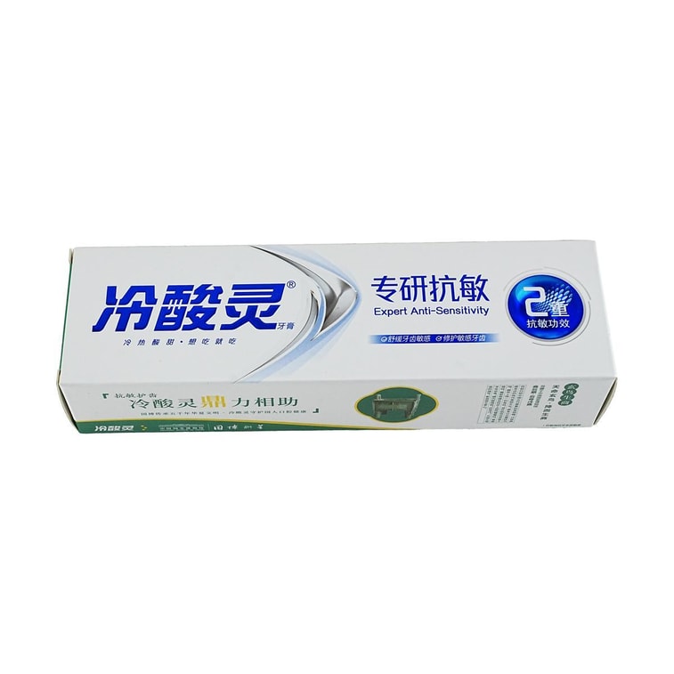 민감한 잇몸용 치약 110g 3