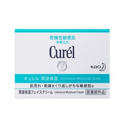 Curel Intensive Moisture Cream 40g