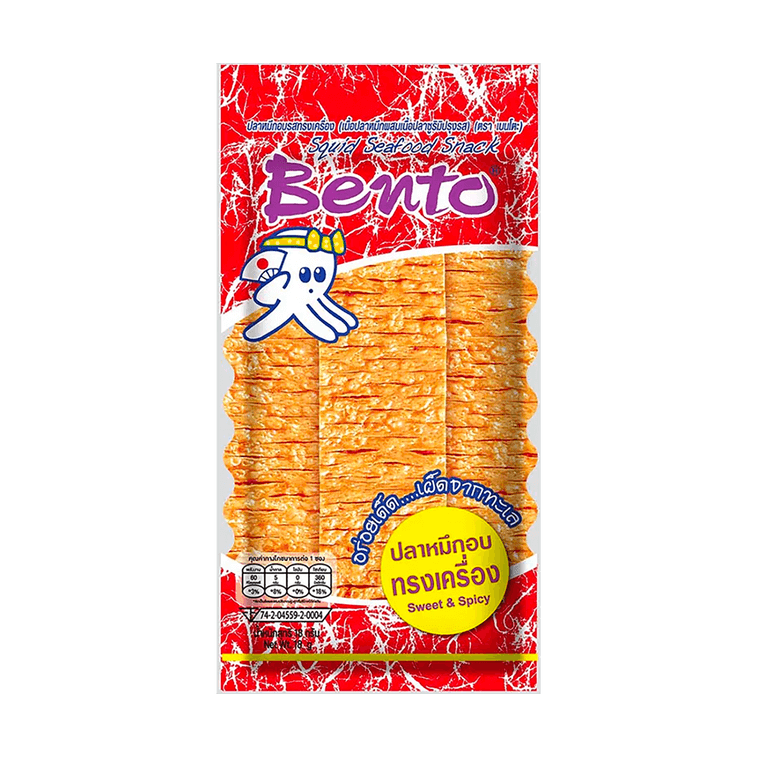 Dried Squid Snack,Sweet&Spicy Flavor, 0.63 oz【Thailand Trendy】【Packaging May Vary】 11