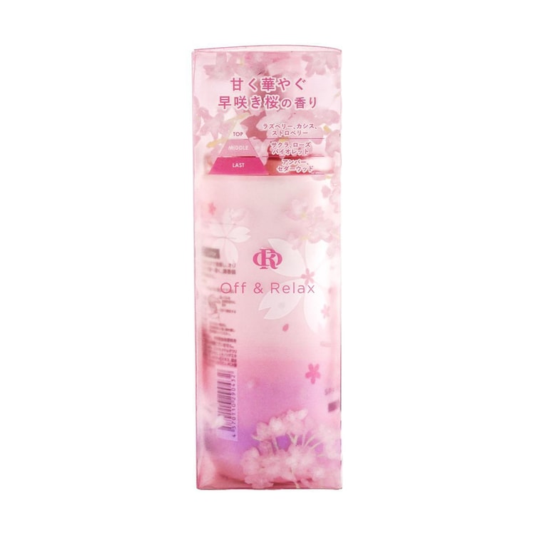 OFF&RELAX Sakura SPA Shampoo + Treatment Hair Care Set, 8.79 fl oz