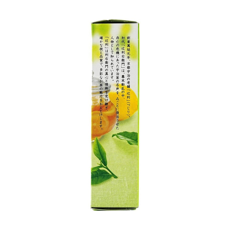 Uji Matcha Green Tea Lemon Tea 5Sticks, 2.99 oz 3