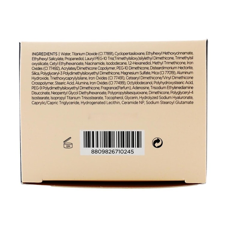 Skin Nuder Cover Layer Cushion Foundation #19 Fair Light 7