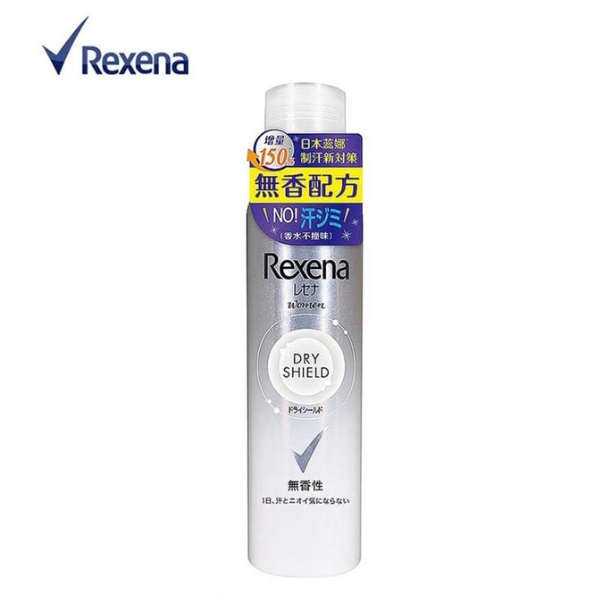 Rexena Dry Shield Powder Spray #Unscented 135g