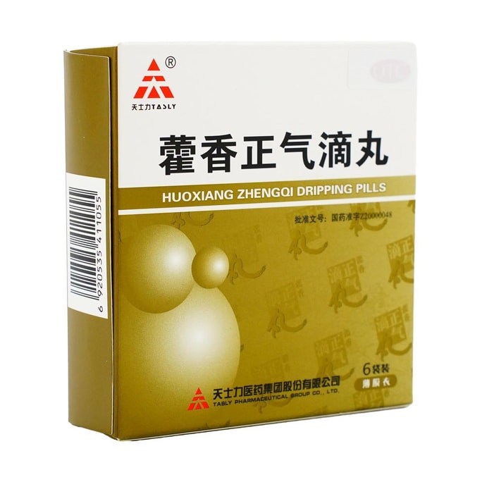 곽향정기환 알약 6봉입 1 케이스