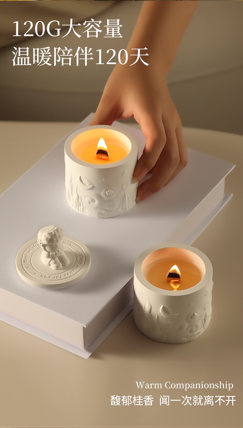 FuLau 福缭 【茉莉花香-梦境奇缘香薰蜡烛礼盒】高级小众 女生礼物 结婚伴手礼 大容量持续燃香 香氛装饰摆件 1件/120g