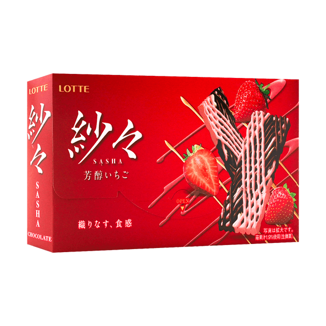 LOTTE Japan Lotte Sasha Strawberry Chocolate 2.4 OZ - Yami.com