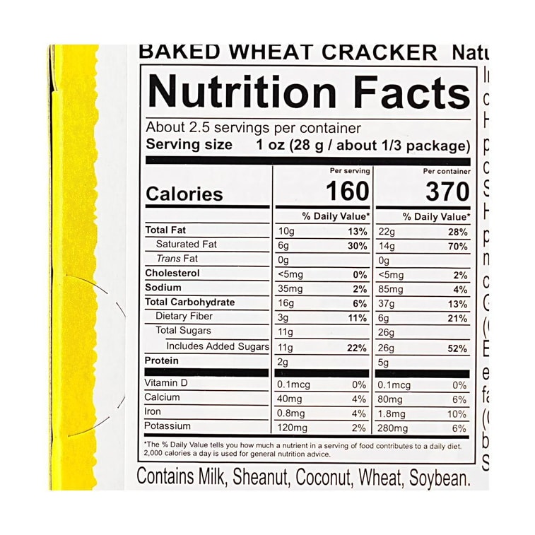 日本MEIJI明治 談話古力巧克力餅乾 74g【TWICE AESPA同款】 16