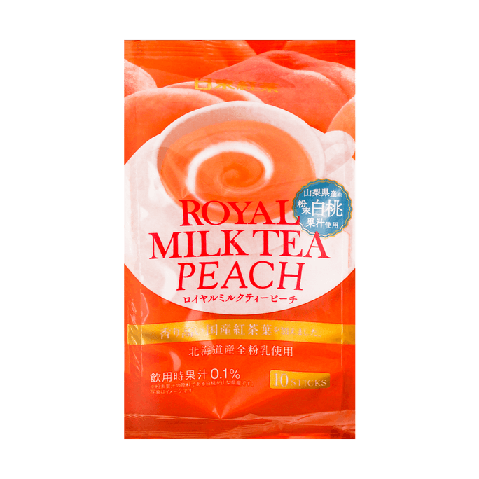 Peach Milk Tea Powder 10pcs