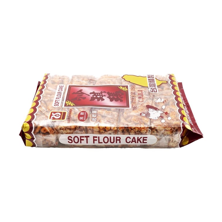 Black Sugar Sables,Soft Flour Cake,  8.82oz 6
