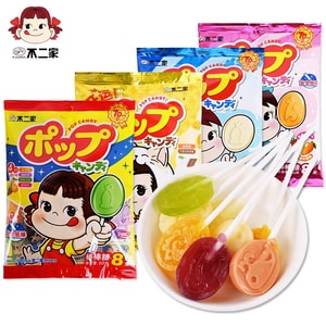 Mixed Flavor Lollipops 5 Bags (40 Sticks Total). Rich, Authentic Fruity Hard Candies. Safe Paper Sticks, Individually Wrapped. Great For Kids, Office Sharing, Or Wedding Favors.