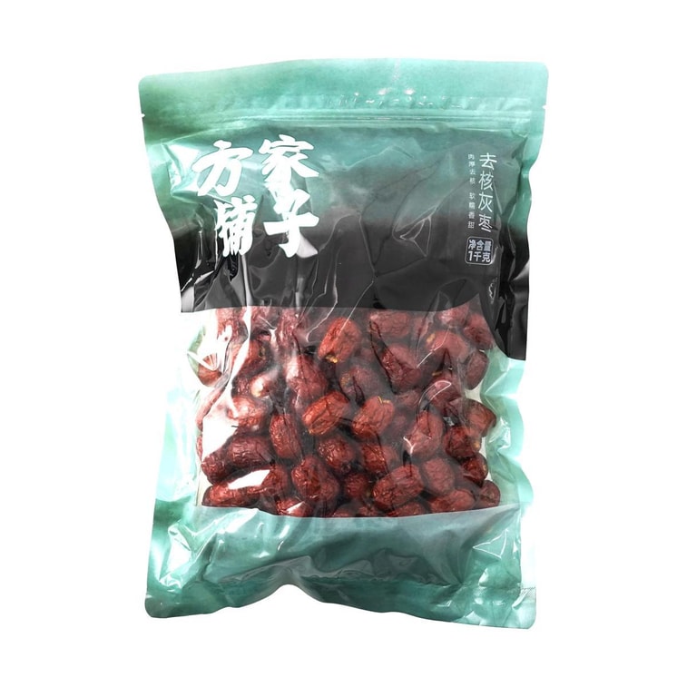 方家铺子 去核灰枣 红枣 1000g 不吐核 不硌牙 不误吞【中华老字号】 3