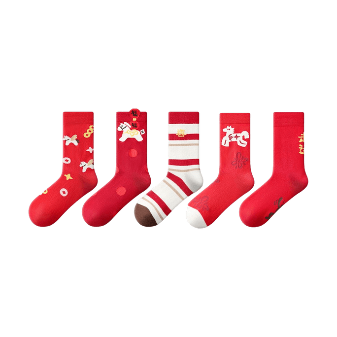 2026년 말띠 해 행운 양말 선물 세트, 붉은색 띠별 양말 5켤레 (행운을 가져다주는 양말)
