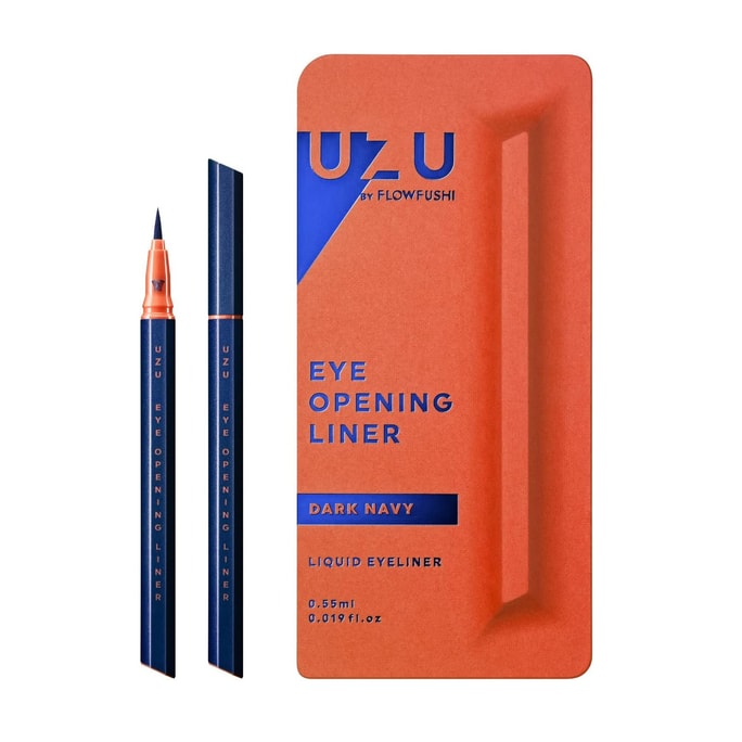 【日本で一番人気!COSME賞受賞】【日本直送品】熊野の職人 UZU BY FLOWFUSHI アイライナー ダークブルー 0.55ml