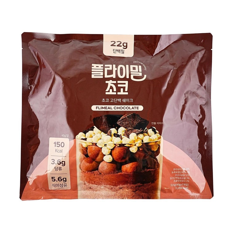 Flimeal Protein Shake Chocolate (45g * 7ea) 3