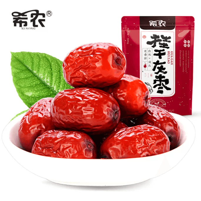XiNong Red Jujube 500g Grey Jujube Pregnant Women  High Quality Hotan Big Jujube