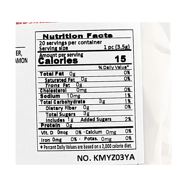 日本松屋总本店 梅子草本润喉糖 70g 3