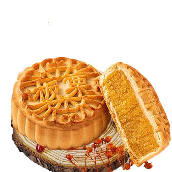 Chest nut Moon Cake 2 Pieces 160g
