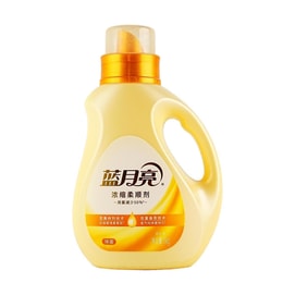 Concentrated Fabric Softener Orange Blossom Scent Anti - Static 1kg