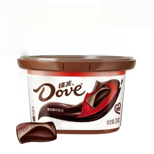 Rich & Silky Dove Dark Chocolate Large Sharing Bowl Snack Wedding Favor Candy 234g