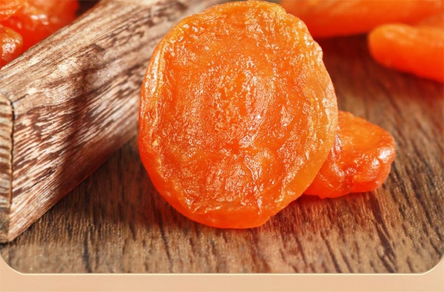 【中國直郵】 老街口 杏桃非新疆酸吊乾杏肉無核果脯休閒零食果乾蜜餞 紅杏乾250g/袋