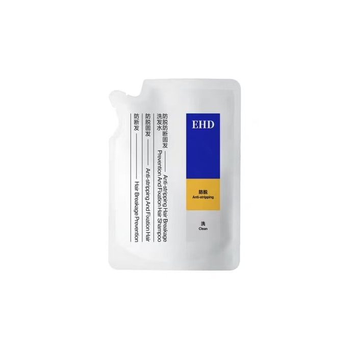 EHD 新视觉防脱防断固发洗发水中样100ml*2袋