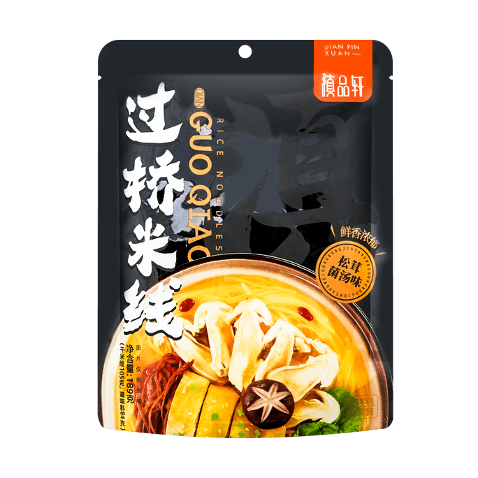 Yunnan Rice Noodle-Mushroom 189g